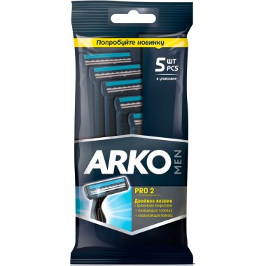 Станок для бритья одноразовый 2 лезвия Arko Men Ultra Grip 5 шт — Городок мастеров