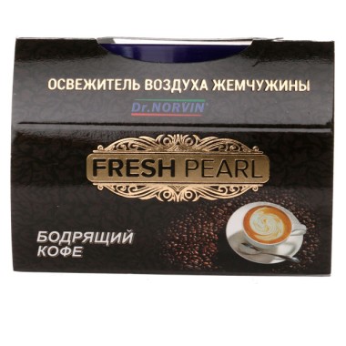 О/возд Norvin 100гр Fresh Pearl Бодрящий кофе жемчужины д/автомобиля(24) — Городок мастеров