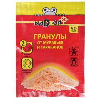 Инсектицид гранулы Nadzor от муравьев и тараканов 50 гр — Городок мастеров