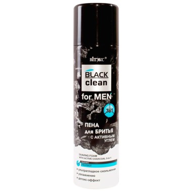 Пена для бритья Витэкс &quot;Black Clean&quot; for men с активным углем 250 мл — Городок мастеров