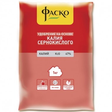 Удобрение сухое &quot;Калий сернокислый&quot; минеральное 1 кг Фаско — Городок мастеров