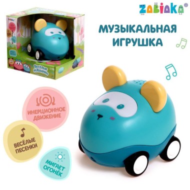 Игрушка музыкальная Весёлые машинки цвет зелёный — Городок мастеров