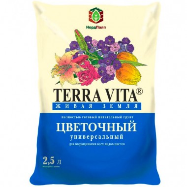 Грунт цветочный 2,5 литра Terra Vita &quot;Живая Земля&quot; — Городок мастеров