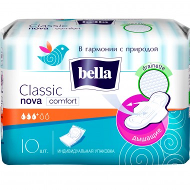 Прокладки гигиенические Bella &quot;Classic nova сomfort&quot; 6 мм в индивидуальной упаковке 10 шт — Городок мастеров