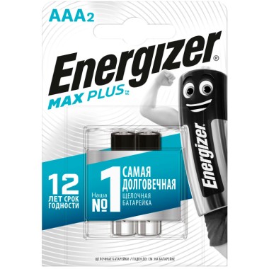 Батарейка алкалиновая Energizer Max Plus AAA LR03 BL-2 1,5V 2 шт — Городок мастеров