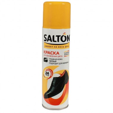 Краска для обуви черная Salton для гладкой кожи 250 мл — Городок мастеров