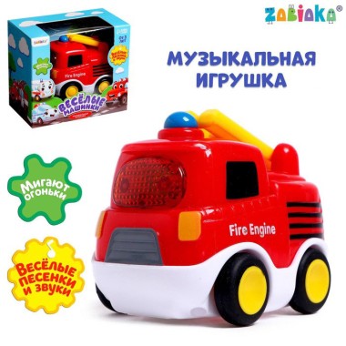 Игрушка музыкальная Пожарная машина цвет красный — Городок мастеров