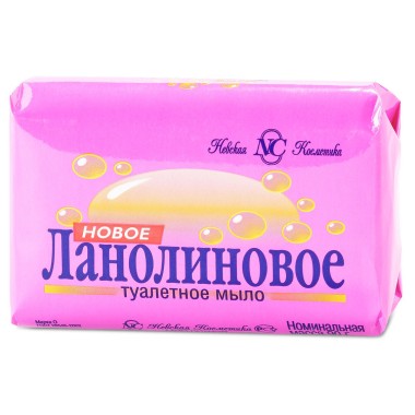 Мыло туалетное Невская Косметика 90гр Новое ланолиновое — Городок мастеров