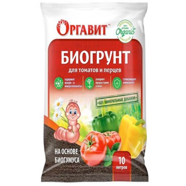 Почвогрунт Оргавит 10л для томатов и перцев на основе биогумуса — Городок мастеров