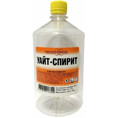 Уайт-спирит 1,0 л ТУ 19.20.23-002-72317180-2019ПЭТ(20) — Городок мастеров