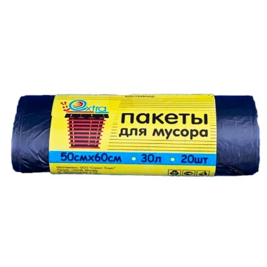 Пакет д/мусора ПНД Extra 30л 20шт 50*60(80) — Городок мастеров
