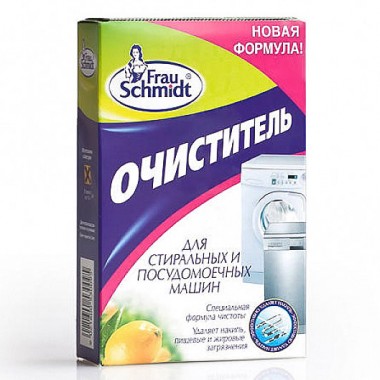Таблетки для очистки стиральных и посудомоечных машин Frau Schmidt с ароматом лимона 6 таблеток — Городок мастеров