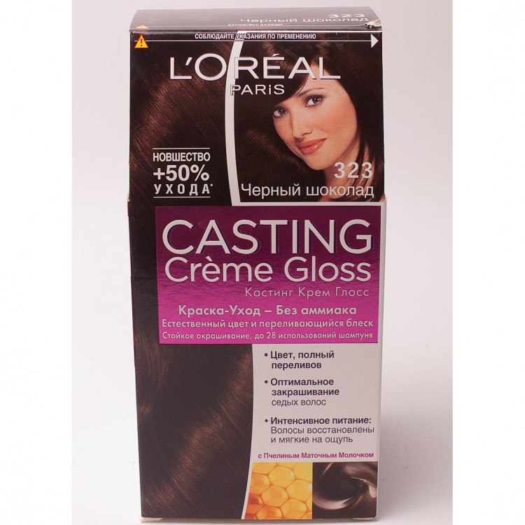 L oreal краска для волос casting creme gloss 415 морозный каштан