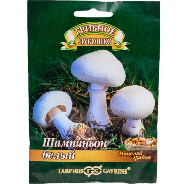 Мицелий грибов Шампиньон Белый Гавриш — Городок мастеров
