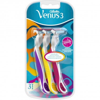 Станки для бритья женские одноразовые Gillette Venus 3 лезвия 3 шт — Городок мастеров