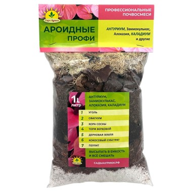 Субстрат Ароидные Профи 1л (16) — Городок мастеров