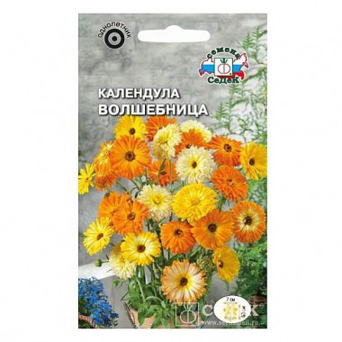 Семена цветов Календула Волшебница (смесь цветов) Седек — Городок мастеров