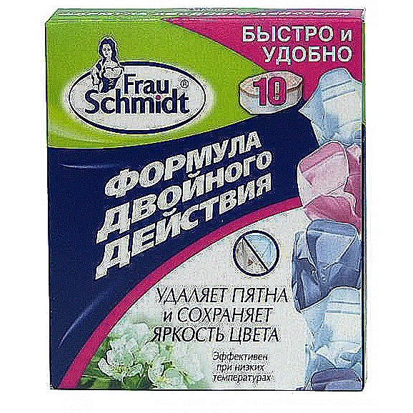 Пятновыводитель фрaу мюллер фото