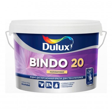 Краска для стен и потолков Dulux Bindo 20 интерьерная 2.5л — Городок мастеров
