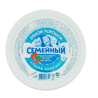 Порошок зубной Семейный 75г — Городок мастеров