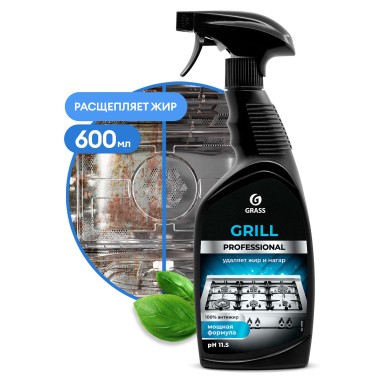 Чистящее средство спрей Grass &quot;Grill Professional&quot; 600 мл — Городок мастеров