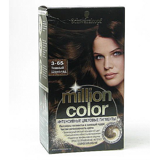 Краска для волос 3-65 темный шоколад million color