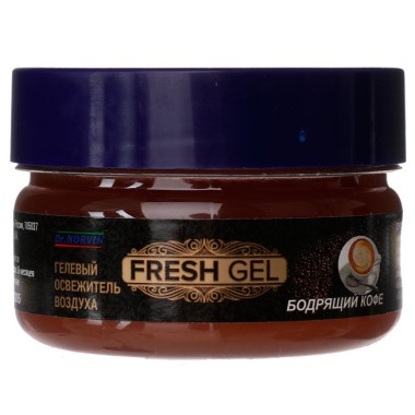 О/возд Norvin 60гр Fresh Gel Бодрящий кофе гелевый д/автомобиля(36) — Городок мастеров