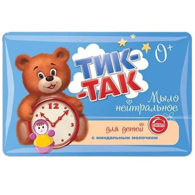 Мыло детское Свобода Тик-так 90гр с миндальным молочком — Городок мастеров