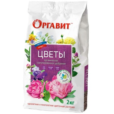 Удобрение орган Оргавит цветы 2кг(6) — Городок мастеров