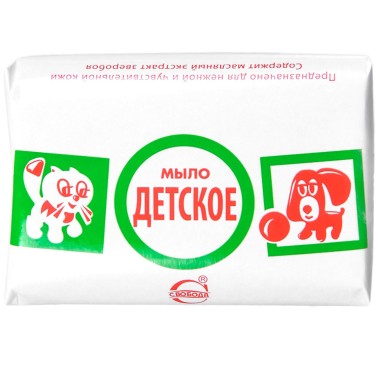 Мыло детское Свобода 90гр — Городок мастеров