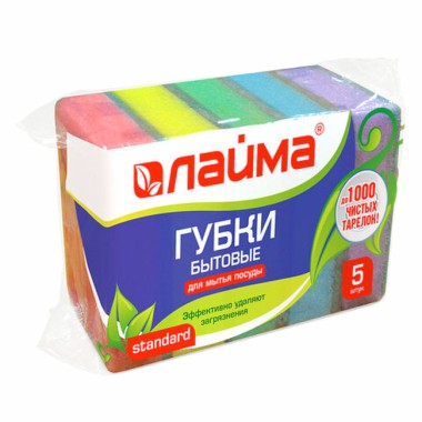 Губка д/посуды ЛАЙМА абразивн 5шт(12) — Городок мастеров