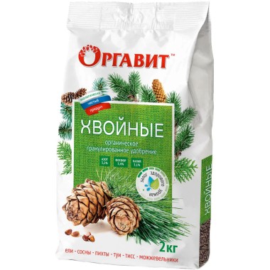 Удобрение орган Оргавит Хвойные 2кг(6) — Городок мастеров