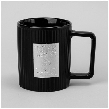 Кружка 460мл Coffeemania — Городок мастеров