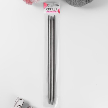 Спицы для вязания 4 мм 25 см 5 шт — Городок мастеров