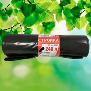 Мешки для строительного мусора 240 л &quot;Стройка&quot; ПВД  90х140 см 10 шт — Городок мастеров