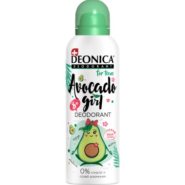 Дезодорант-антиперспирант женскйи спрей Deonica Avocado Girl for teens 125 мл — Городок мастеров