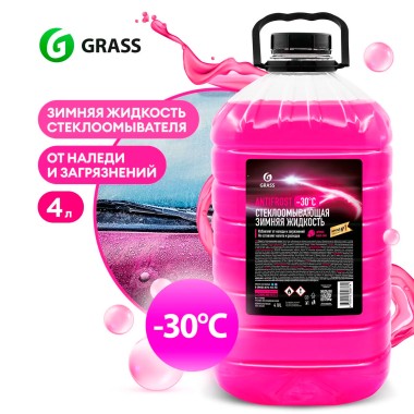 Жидкость стеклоомывателя Grass 4л AntiFrost — Городок мастеров