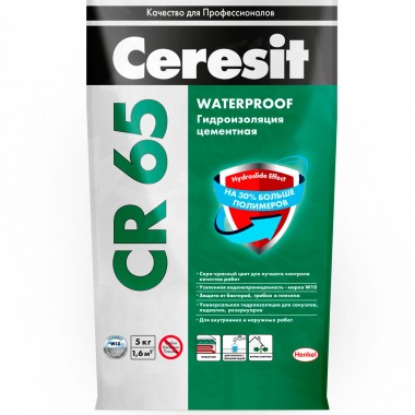 Масса гидроизоляционная Ceresit &quot;Waterproof&quot; CR65 5 кг — Городок мастеров