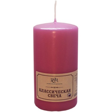 Свеча Классическая 120х60мм розовая 50ч (12) — Городок мастеров
