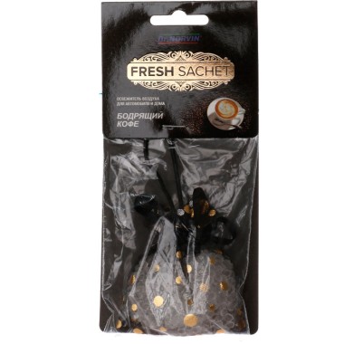 О/возд Norvin 20гр Fresh Sachet Бодрящий кофе гранулы д/автомобиля(28) — Городок мастеров