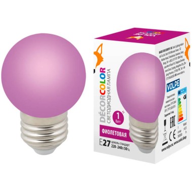 Лампа 1W E27 шар фиолетовый — Городок мастеров