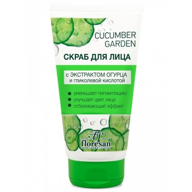 Скраб для лица Флоресан &quot;Cucumber Garden&quot;  с экстрактом огурца и гликолевой кислотой 150 мл — Городок мастеров