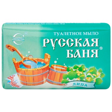 Мыло туалетное Свобода Русская баня 100гр липа — Городок мастеров