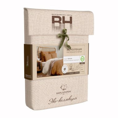 Комплект постельного белья 1.5-спальный, Волшебная ночь &quot;Lush&quot; наволочки 70х70 см, рисунок 8842/2+полубел — Городок мастеров