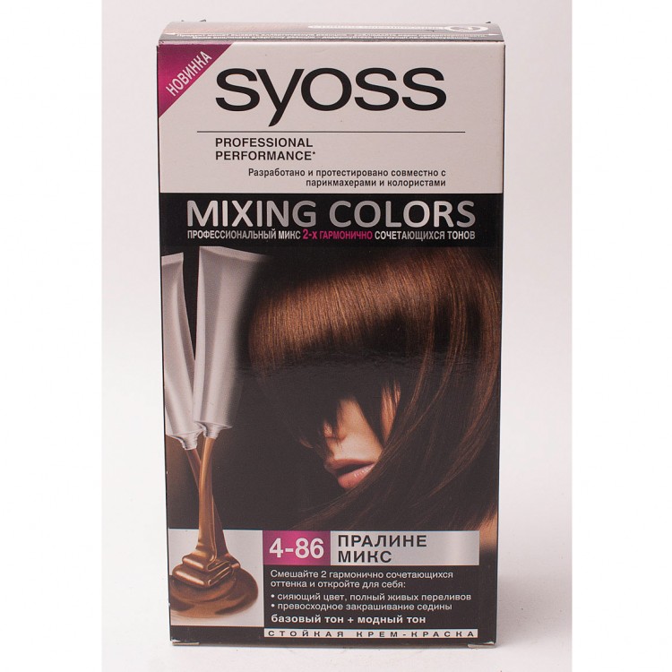 Краска для волос syoss mixing colours
