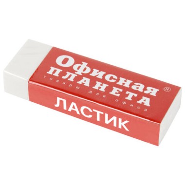 Ластик 60х20х11мм белый — Городок мастеров