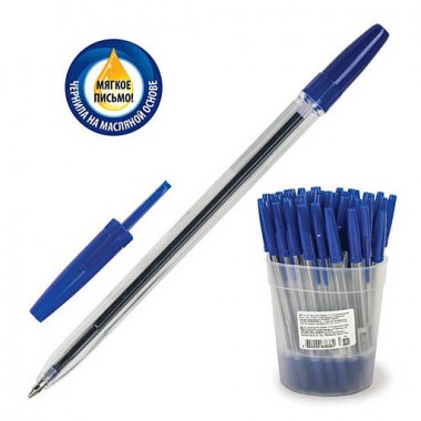 Ручка шариковая синяя Optima — Городок мастеров