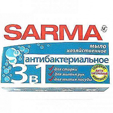 Хозяйственное мыло Сарма 140 г антибак — Городок мастеров