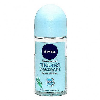 Дезодорант Nivea 50мл женский шар Энерджи Fresh освежающая энергия — Городок мастеров