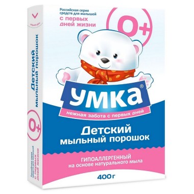 яяяПорошок УМКА 400гр — Городок мастеров